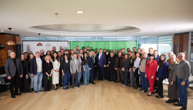 Партія «Слуга народу» оновлює структуру: що вирішили на позачерговому з’їзді