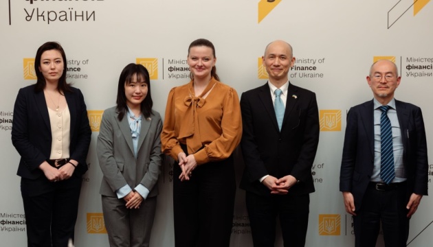 Україна розраховує на додаткову бюджетну підтримку від Японії