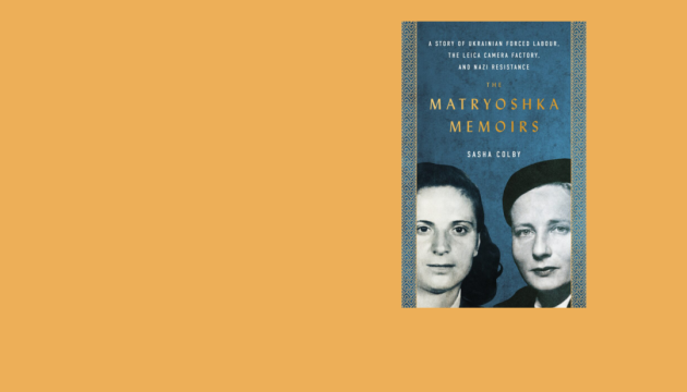 Книга «Мемуари матрьошки» отримала премію KOBZAR Book Award