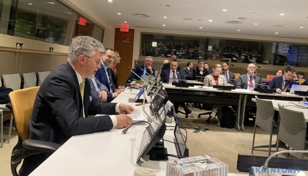 В ООН відбувся захід, присвячений українській писанці як нематеріальній спадщині ЮНЕСКО