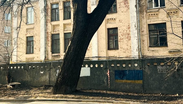 У Києві Дуб Пимоненка набув статусу пам’ятки природи місцевого значення