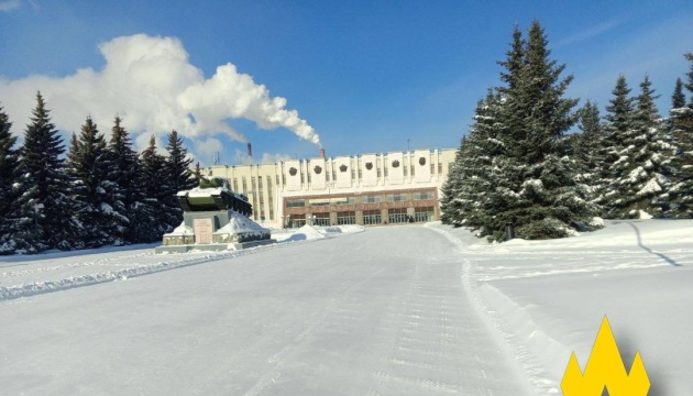 Партизани провели розвідку на одному із ключових виробництв російської бронетехніки у Нижньому Тагілі