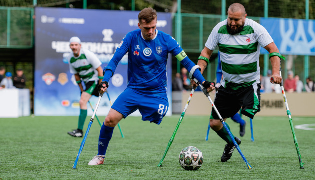 У квітні стартує чемпіонат України з ампфутболу