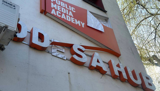 У НСЖУ зафіксували 38 випадків російських атак на українські медіа та журналістів у 2026 році