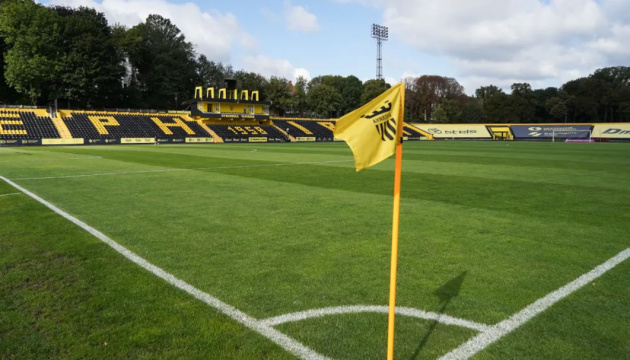 Півфінал Кубка України з футболу Буковина - Динамо пройде не в Чернівцях