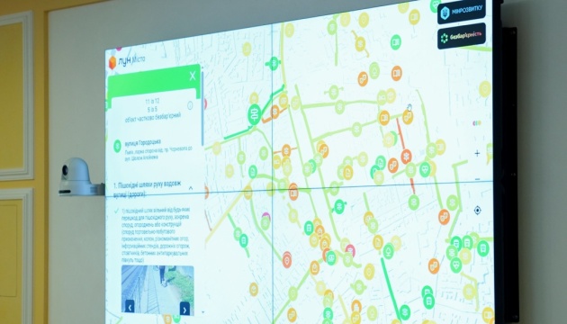 Мапа безбар’єрності містить вже понад 70 тисяч об’єктів і 2 тисячі локацій безбар’єрних маршрутів