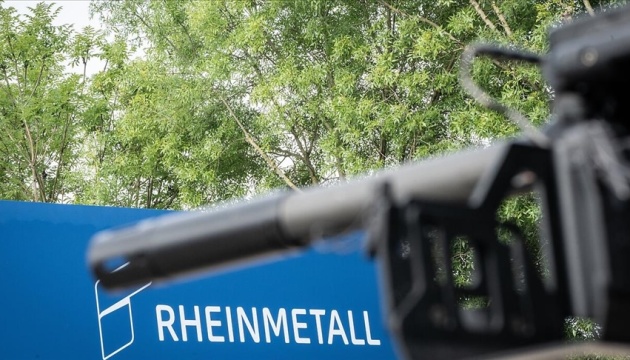 Rheinmetall отримала замовлення на виробництво снарядів для України - Reuters