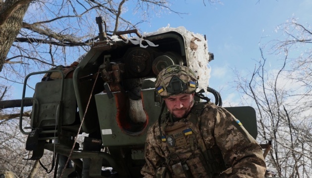 Битва за Україну. День тисяча чотириста дев’яносто п’ятий