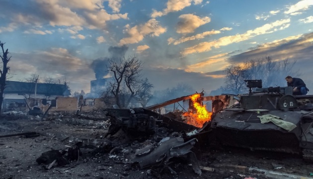 Russia's military lost 840 troops and 48 artillery systems over the past 24 hours, according to a report from the General Staff of the Uk...