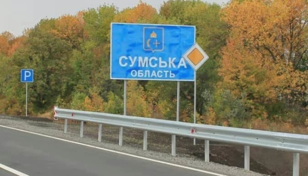 Russian propaganda launches large-scale disinformation campaign against Ukrainian forces in Sumy region
