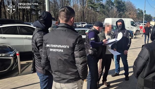 ДБР затримало полковника Нацгвардії, який намагався купити фіктивну інвалідність