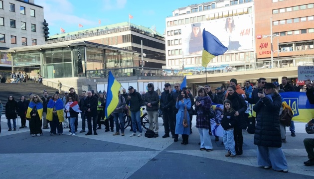 У Стокгольмі громада провела акцію на підтримку України