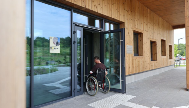 Львів очолив рейтинг безбар’єрності серед 24 громад України за 2025 рік