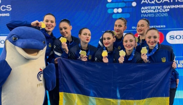 El equipo ucraniano de natación artística gana la medalla de oro en la Copa del Mundo