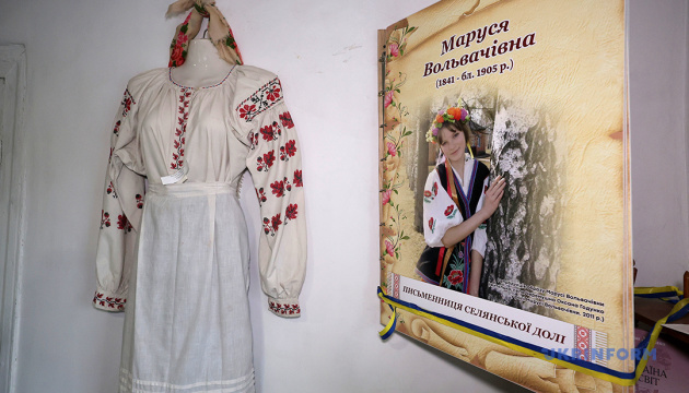 Маруся Вольвачівна: загадкова і самобутня письменниця з Харківщини