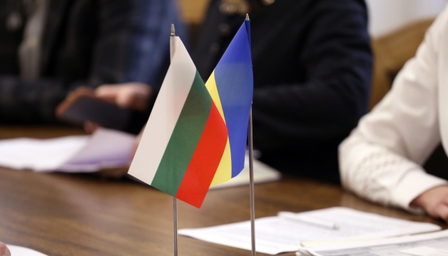 Україна та Болгарія підписали угоду про співробітництво у сфері безпеки