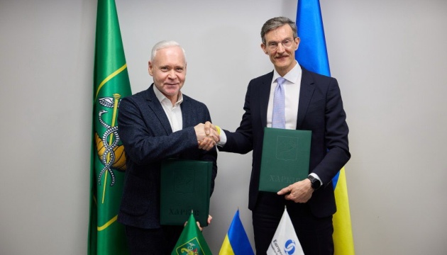 Харків отримає до €45 мільйонів на розбудову «енергетичного острова» - мер