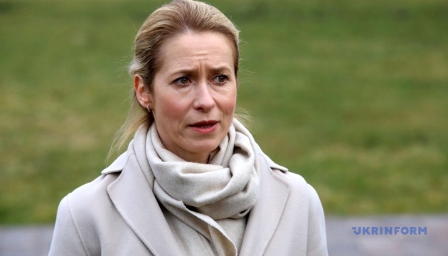 У ЄС обговорюють повну заборону морських послуг для тіньового флоту РФ - Каллас