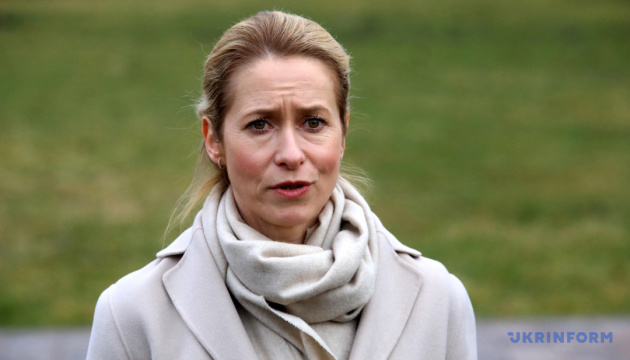 РФ зацікавлена ​​у тривалій війні на Близькому Сході - Каллас