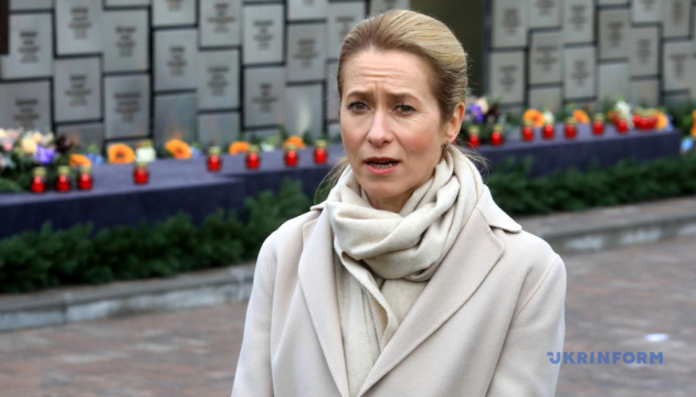 Kaja Kallas : Nous devons forcer la Russie à arrêter de simuler des négociations et à accepter la paix