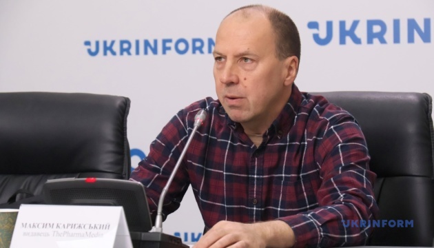 Фармацевтичні компанії, що працюють в Україні та Росії: факти, загрози, пропозиції