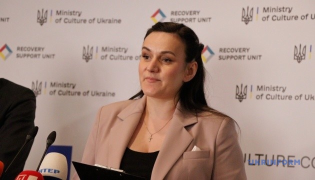 Міжнародні партнери виділяють майже €2 мільйони на відновлення культурної спадщини України - Бережна