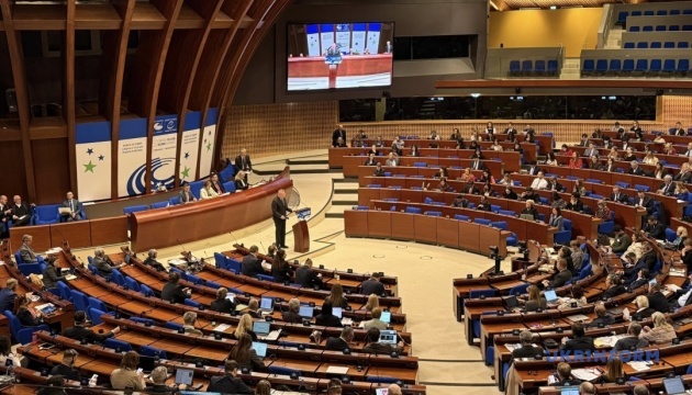 Конгрес місцевих та регіональних влад РЄ закликав використати активи РФ для відбудови регіонів України