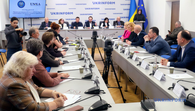 Правове регулювання діяльності лобістів в Україні