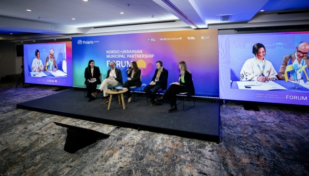 Україна пропонує іноземним муніципалітетам долучитися до проєкту «Пліч-о-пліч: Згуртовані громади»