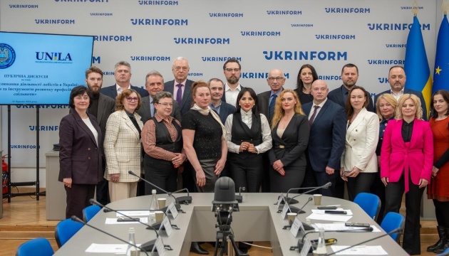 Національна асоціація лобістів України офіційно підтвердила статус єдиної саморегулівної організації в галузі лобізму