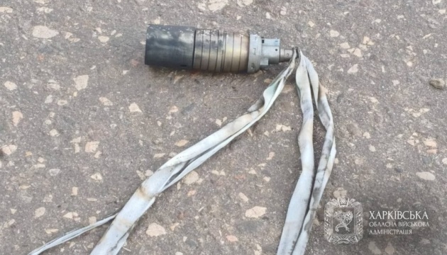 На Харківщині виявили боєприпаси з механізмом самоліквідації та міни з магнітним датчиком цілі