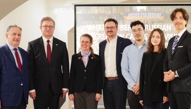 У Празі обговорили проблему викрадення та мілітаризації українських дітей Росією