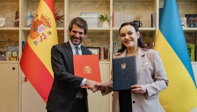 Україна та Іспанія підписали меморандум про співпрацю у сфері культури