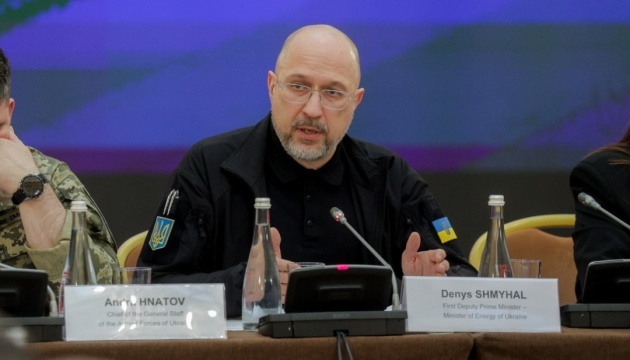 Шмигаль: Мета України - за наступні 10 років відновити потужності генерації до довоєнних показників