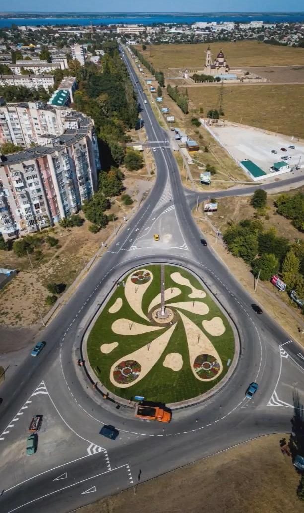 Мирне життя