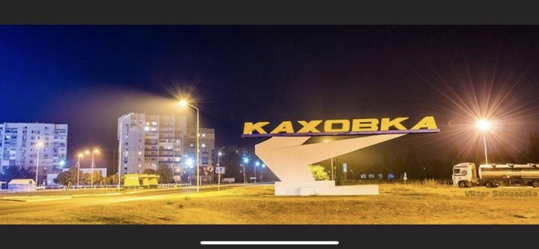 Мирне життя