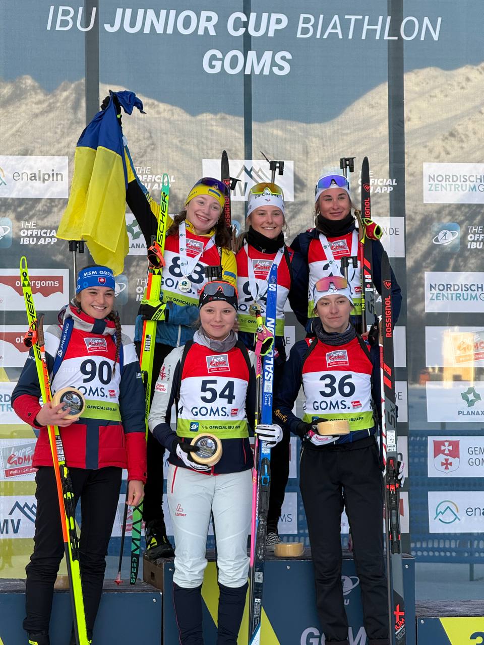 Тетяна Тарасюк під час нагородження