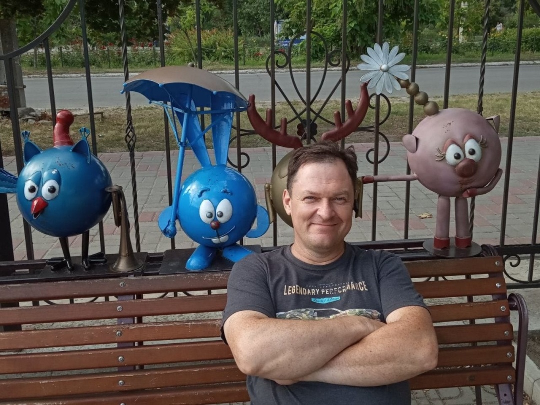 Сіверськодонецьк