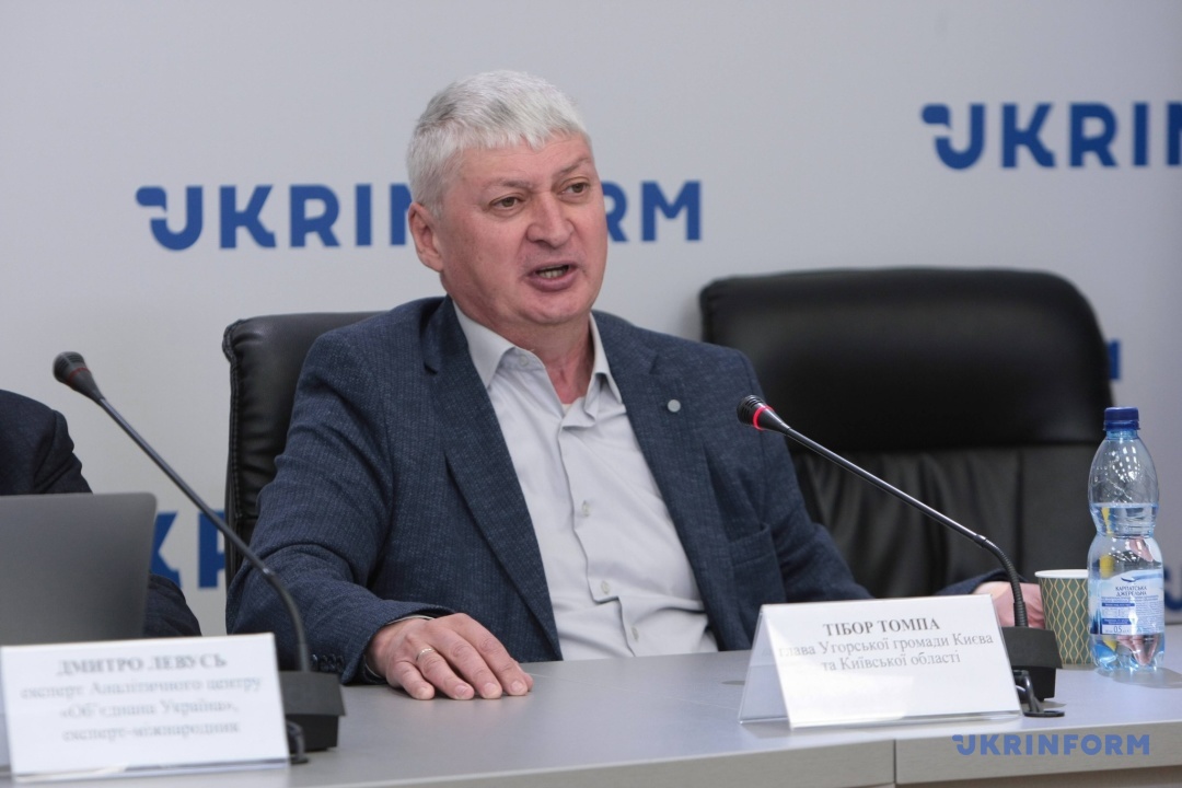 Тібор Томпа