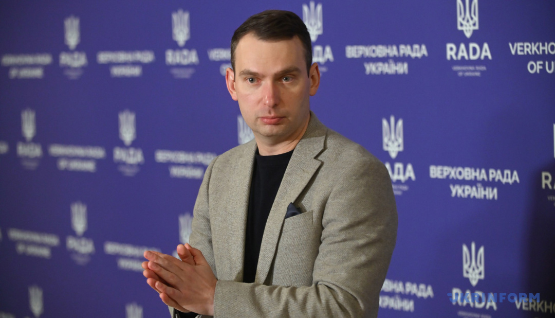 Ярослав Железняк