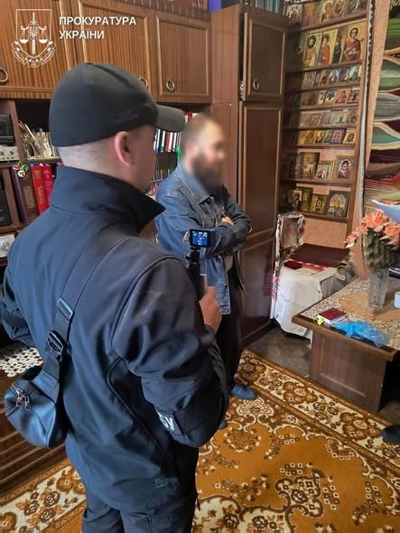 Фото: прокуратура України