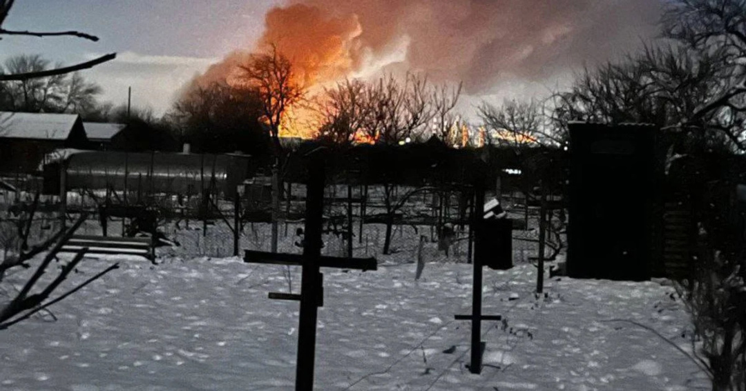 Attack on the Ilsky Oil Refinery