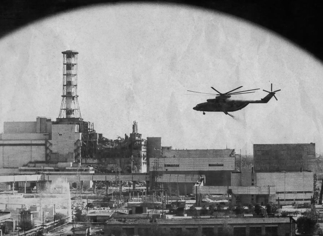 ЧАЕС. Фото зі сайту Національного музею «Чорнобиль»