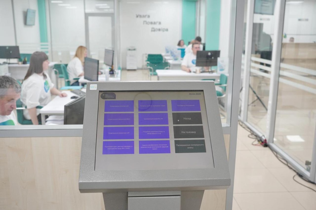 ДПС запустила податковий супровід ветеранського бізнесу