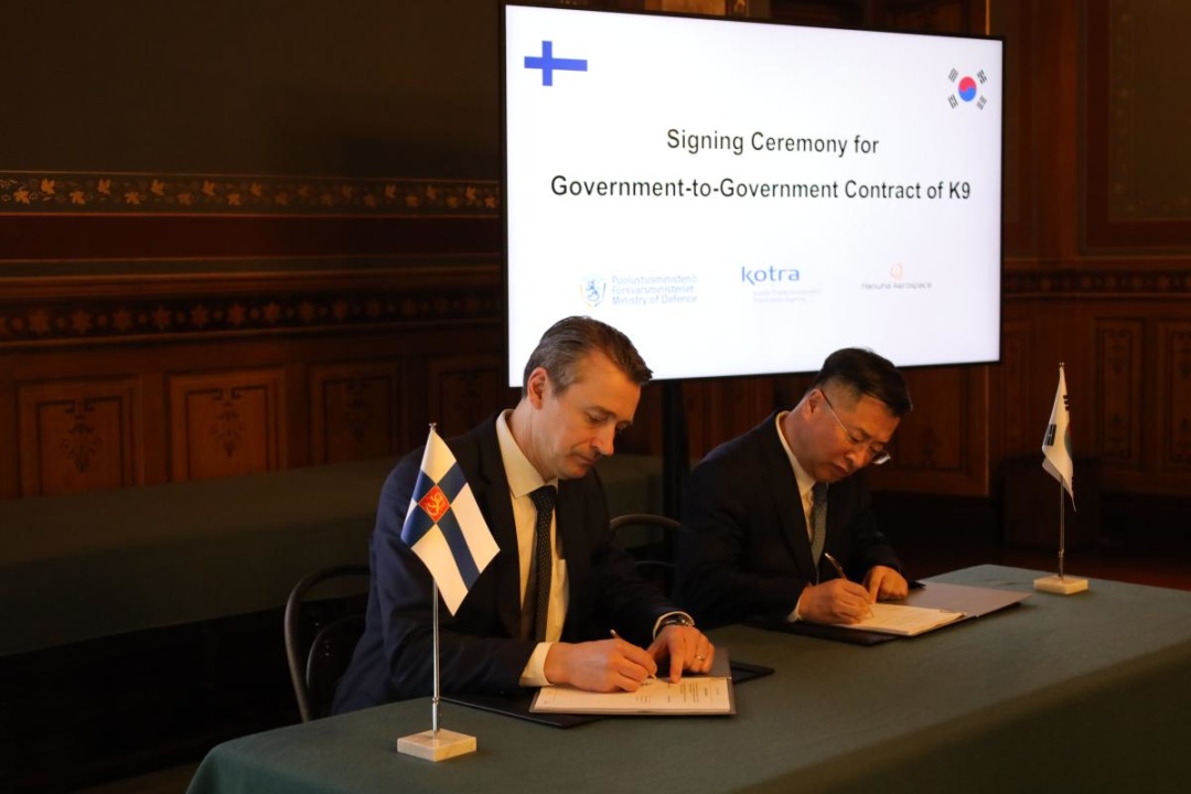 Фото: Міноборони Фінляндії