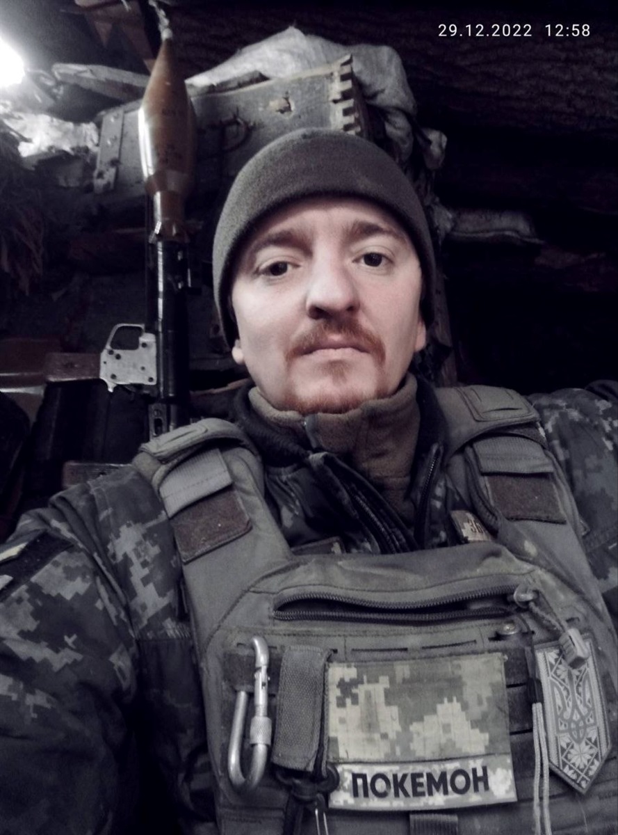 Пам’яті старшого солдата Андрія Кузьменка (позивний «Покемон»)