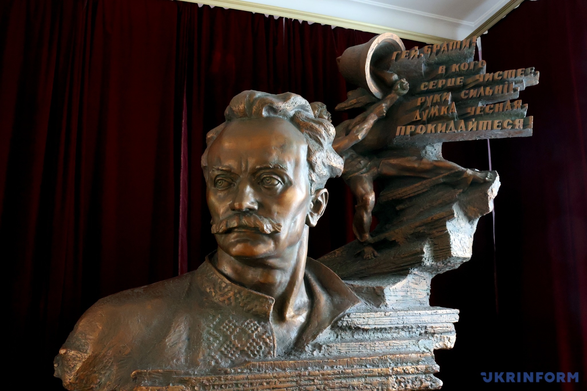 У Національному музеї літератури України