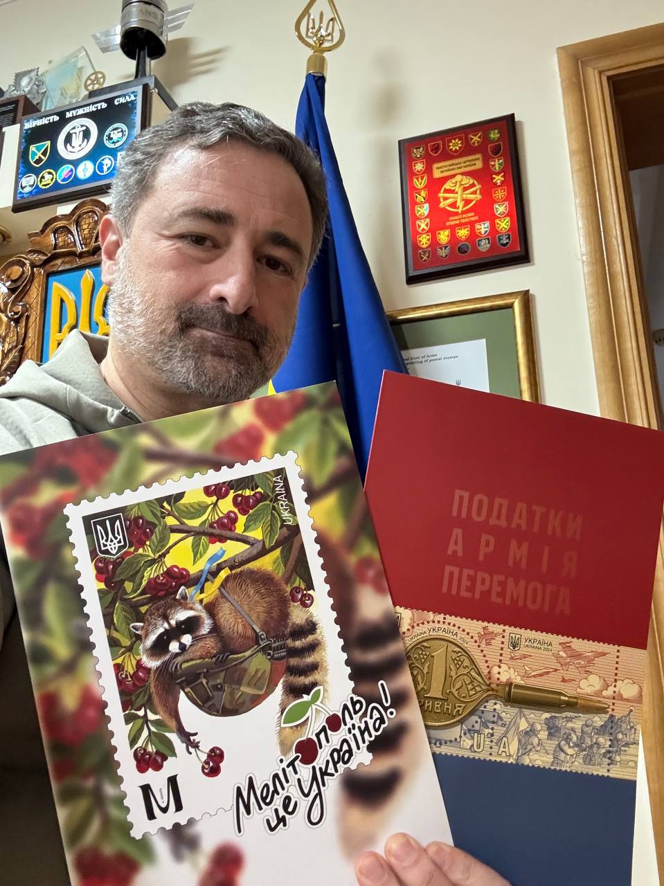 Фото: Телеграм / Igor Smelyansky