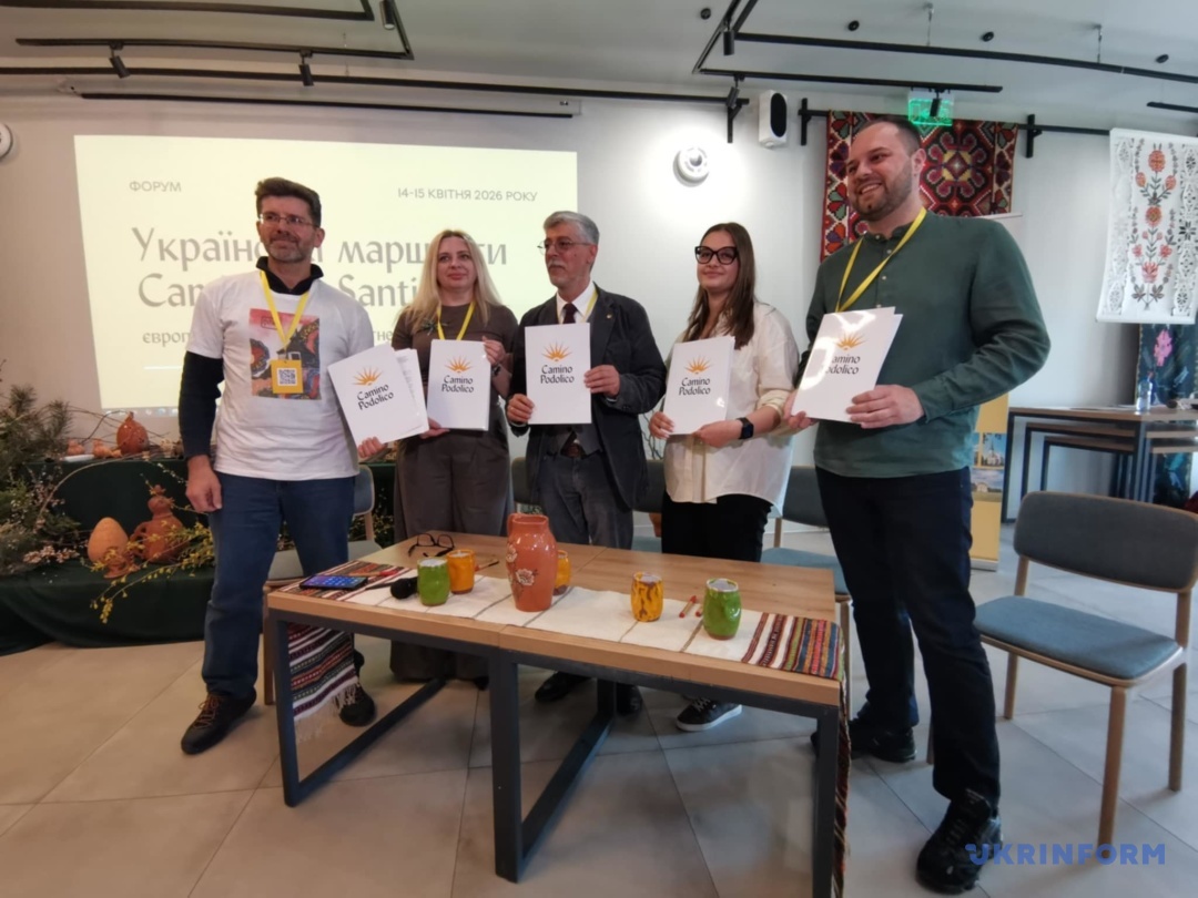 Підписання меморандуму 1