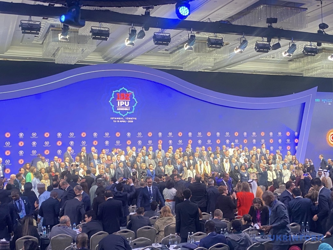 Генасамблея МПС у Стамбулі: роль парламентів у забезпеченні миру стала як ніколи важливою